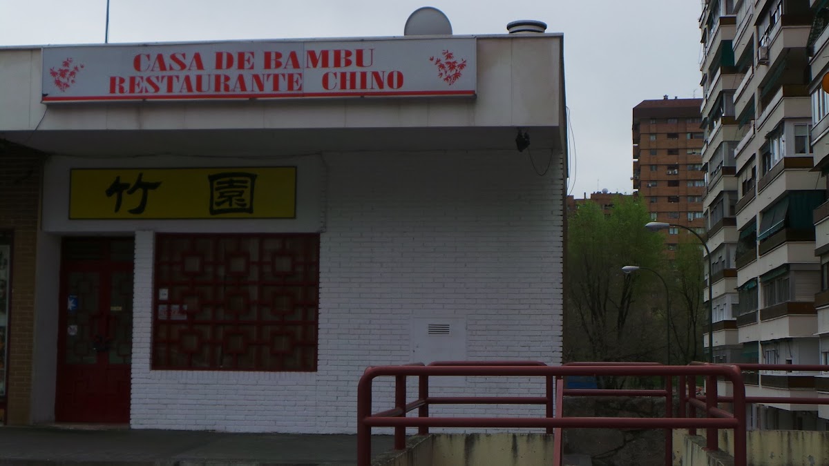 Bamboo House Restaurant